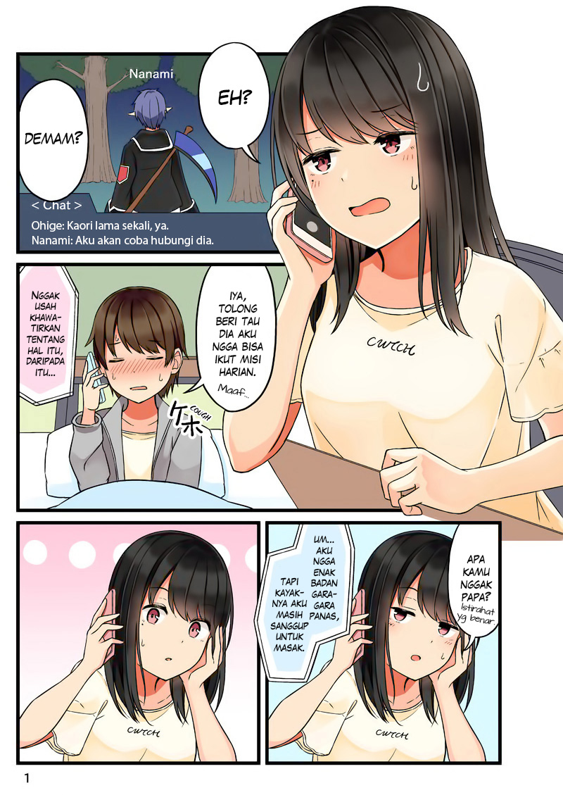 Hanging Out with a Gamer Girl